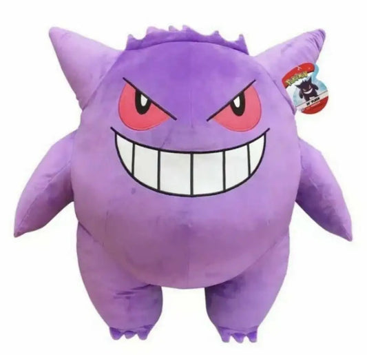 Pokémon Plush (Large)