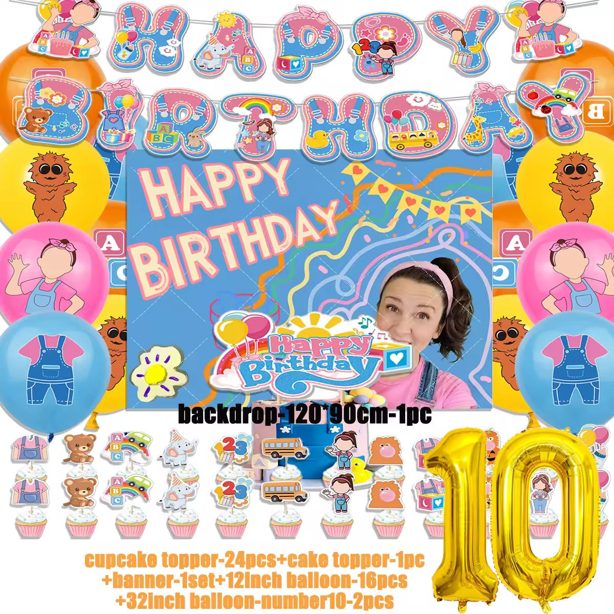 Ms. Rachel Party Decor & Supplies