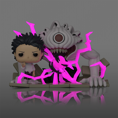 Jujutsu Kaisen Funko Pop! Exclusive