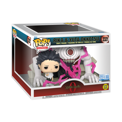 Jujutsu Kaisen Funko Pop! Exclusive