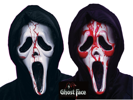 Halloween Scream Blood Mask