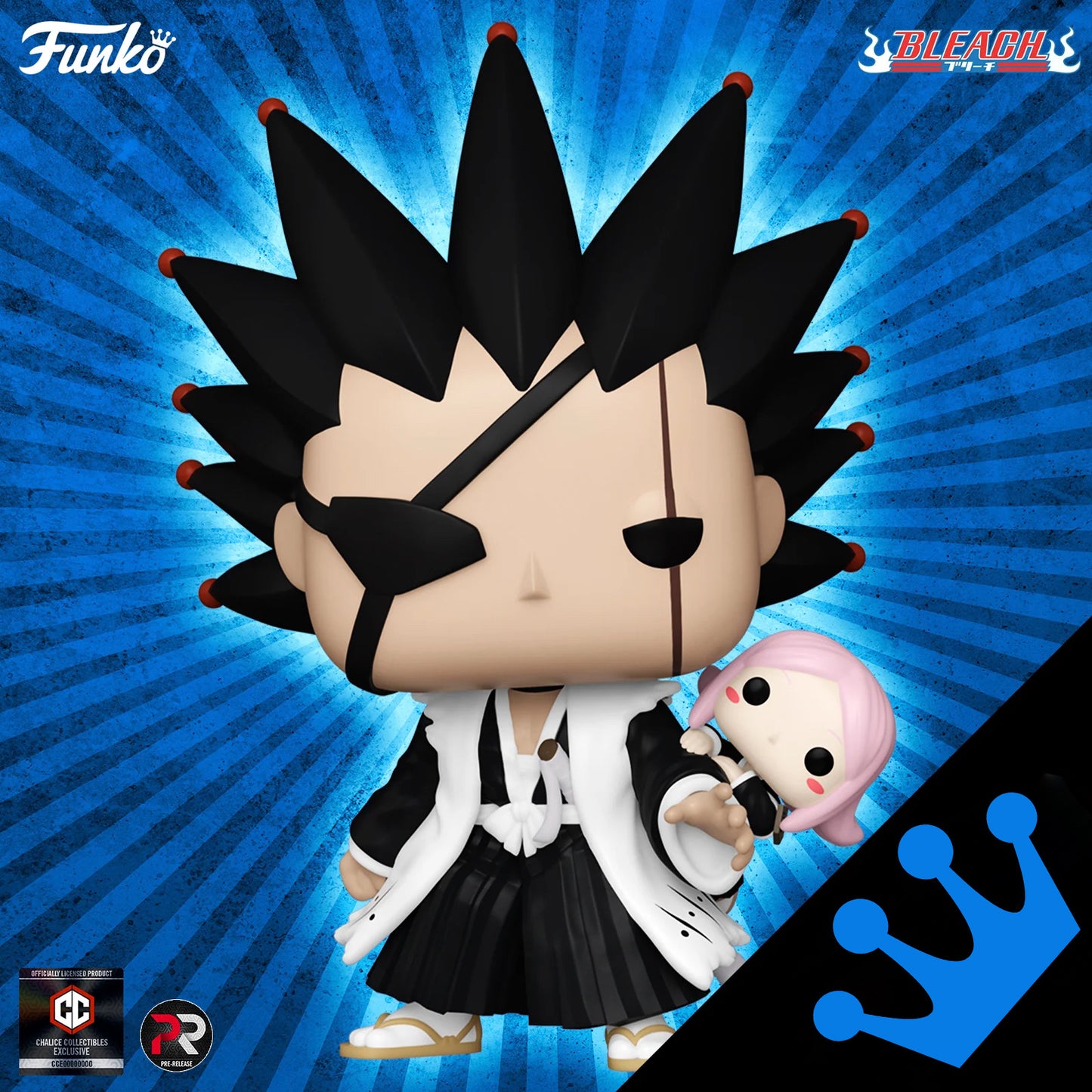 Bleach Funko Pop! Exclusive