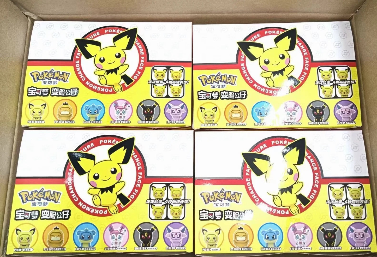 Minifiguras del set de caja Pokémon