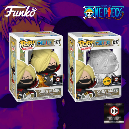 Funko Pop! Exclusive