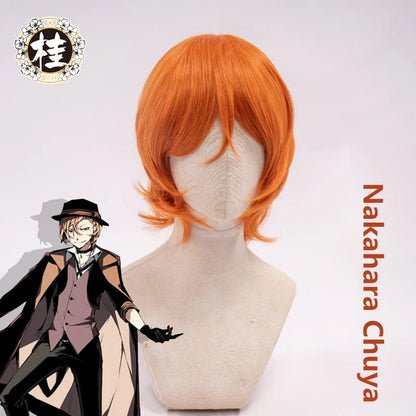 Bungou Stray Dogs Cosplay (PRE-ORDER)