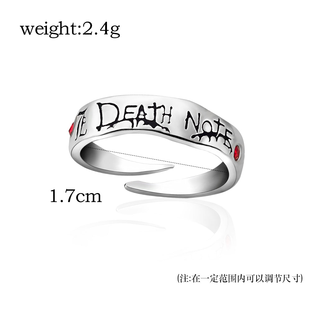 Death Note Ring