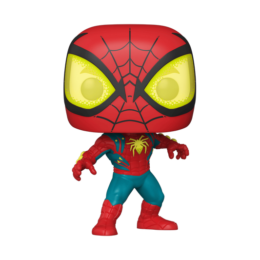 Funko Pop! Exclusive