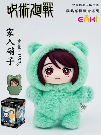 Jujutsu Kaisen Blind Mystery Box
