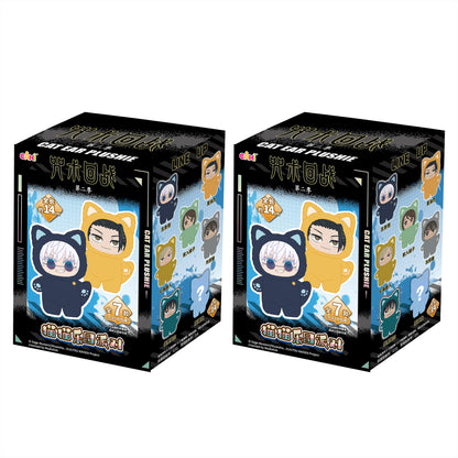 Jujutsu Kaisen Blind Mystery Box