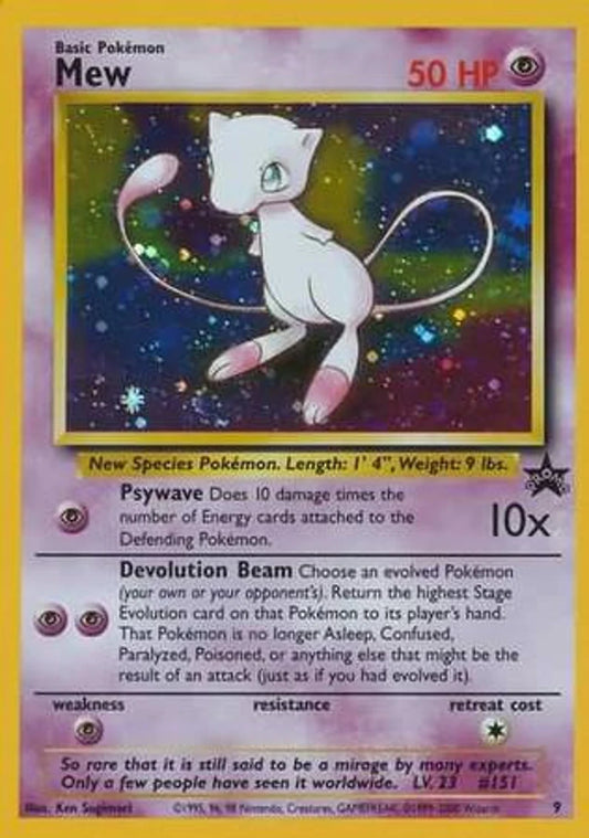 Diseño de tarjeta VISA Pokémon