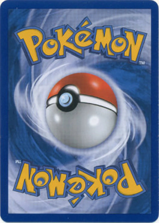 Pokémon VISA Card Skin (Front)