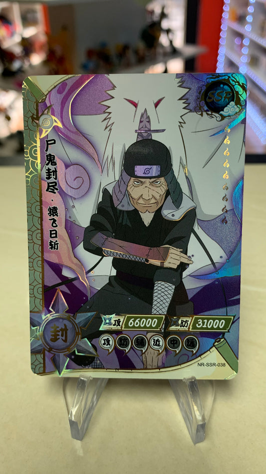 Tarjeta Naruto SSR (individual)