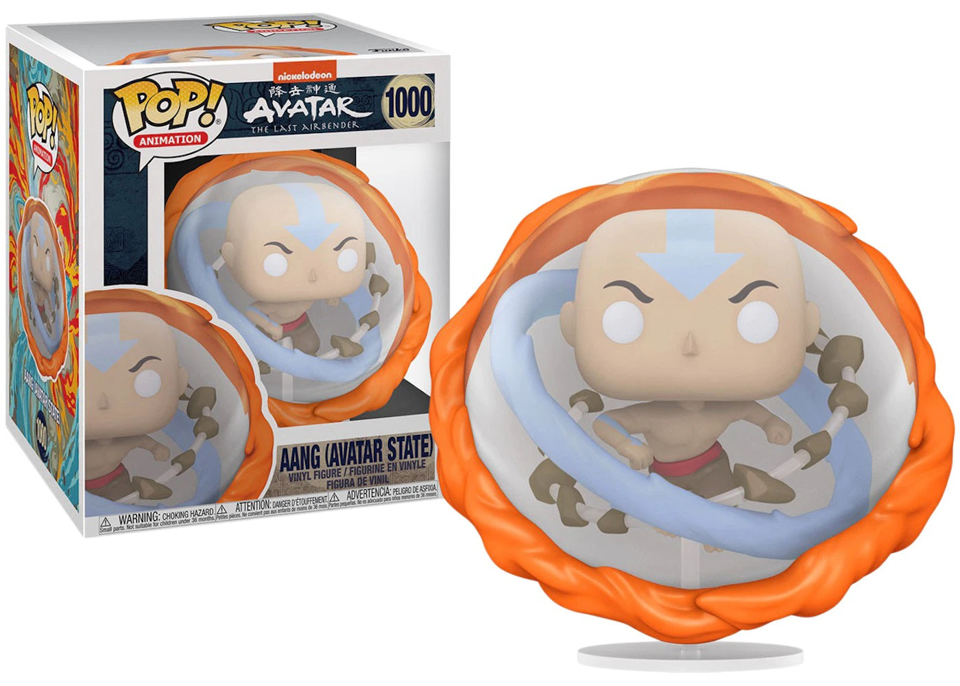 Funko Pop!