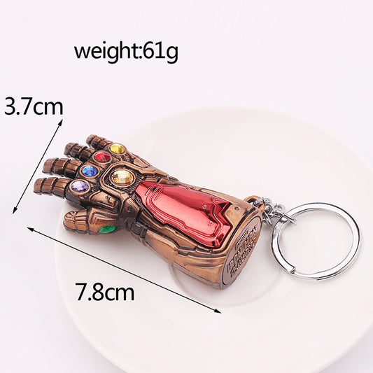 Marvel Keychain
