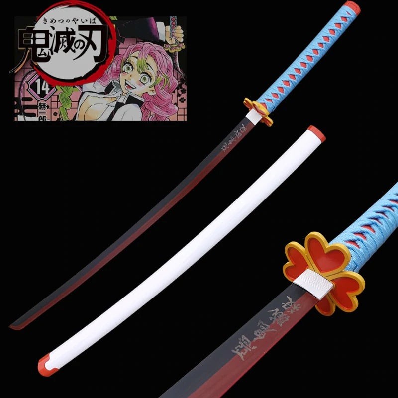 Demon Slayer Sword