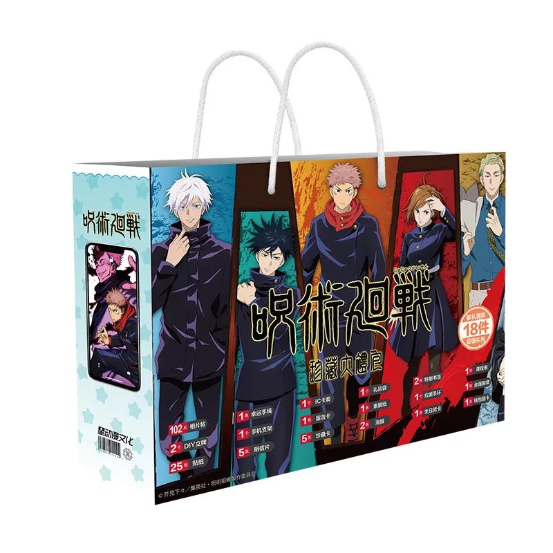 Anime Bundle Bags