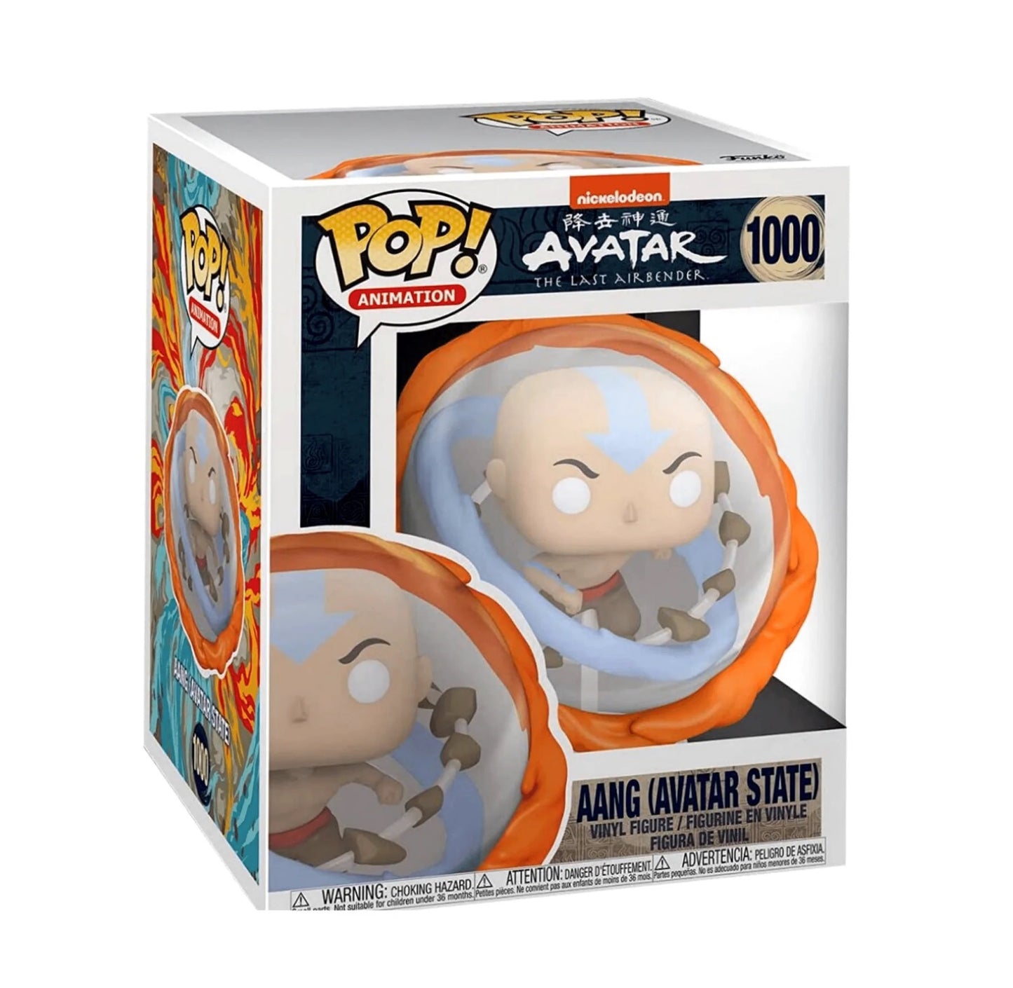 Funko Pop!