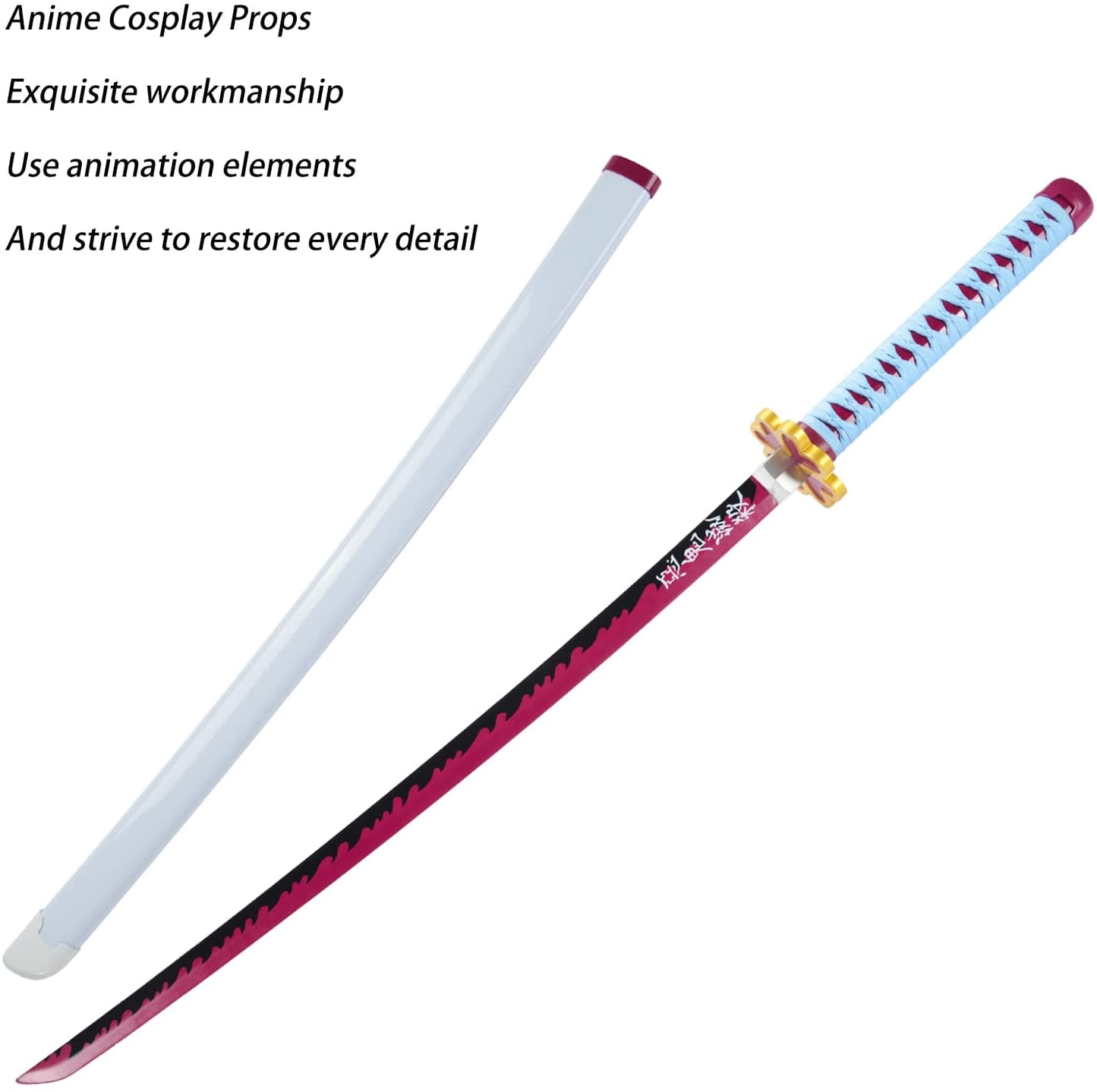 Demon Slayer Sword