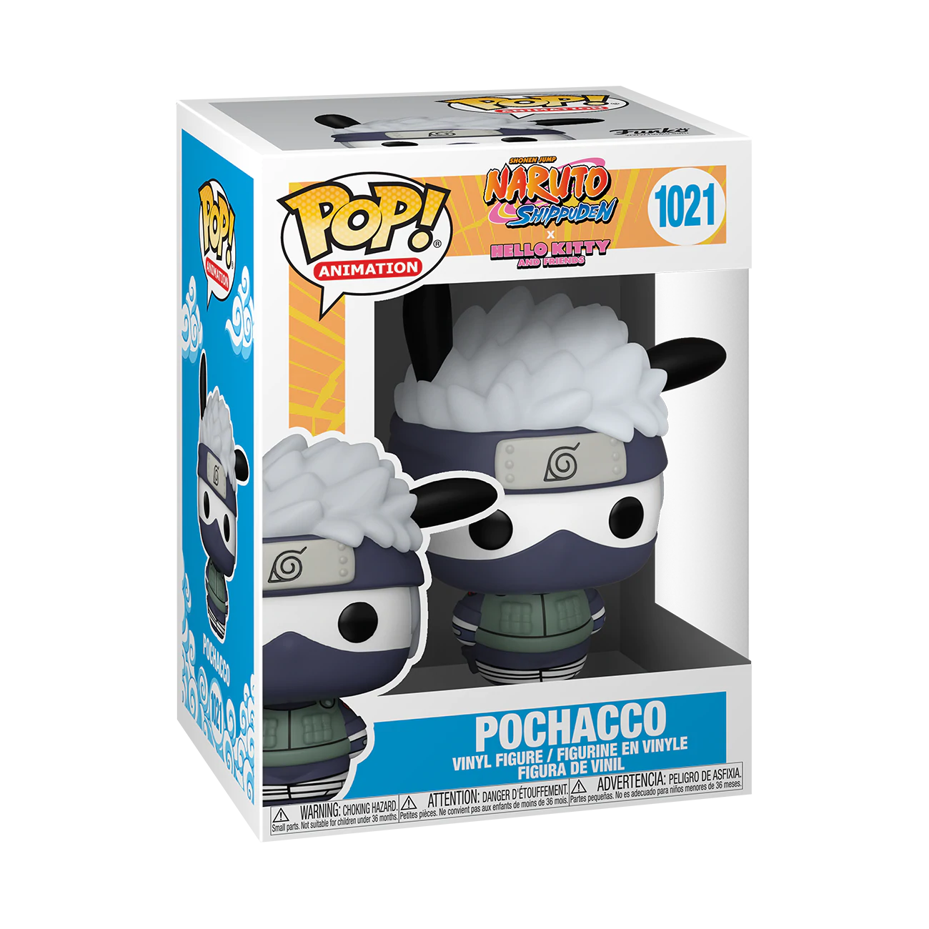 Funko Pop!