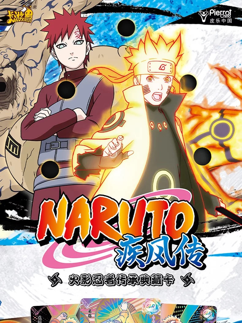 Naruto Shippuden Booster Cards