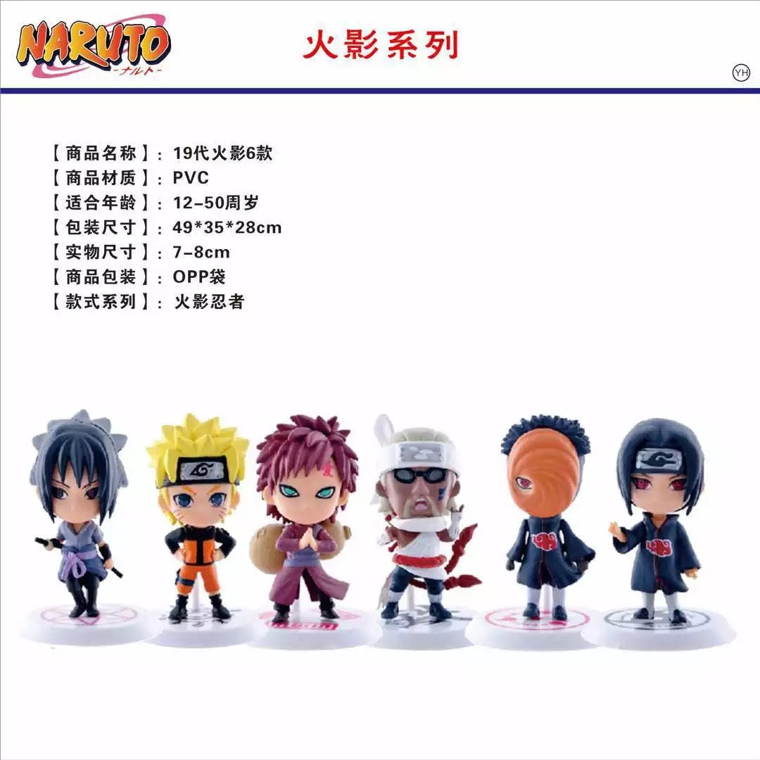 Naruto Figure (Minis)