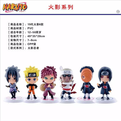 Naruto Figure (Minis)