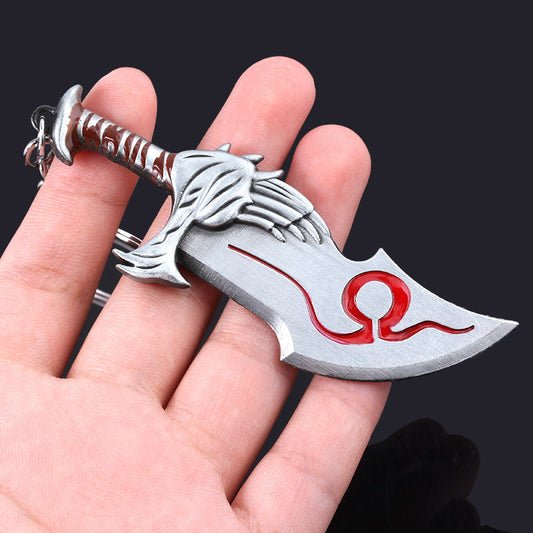 God of War Keychain