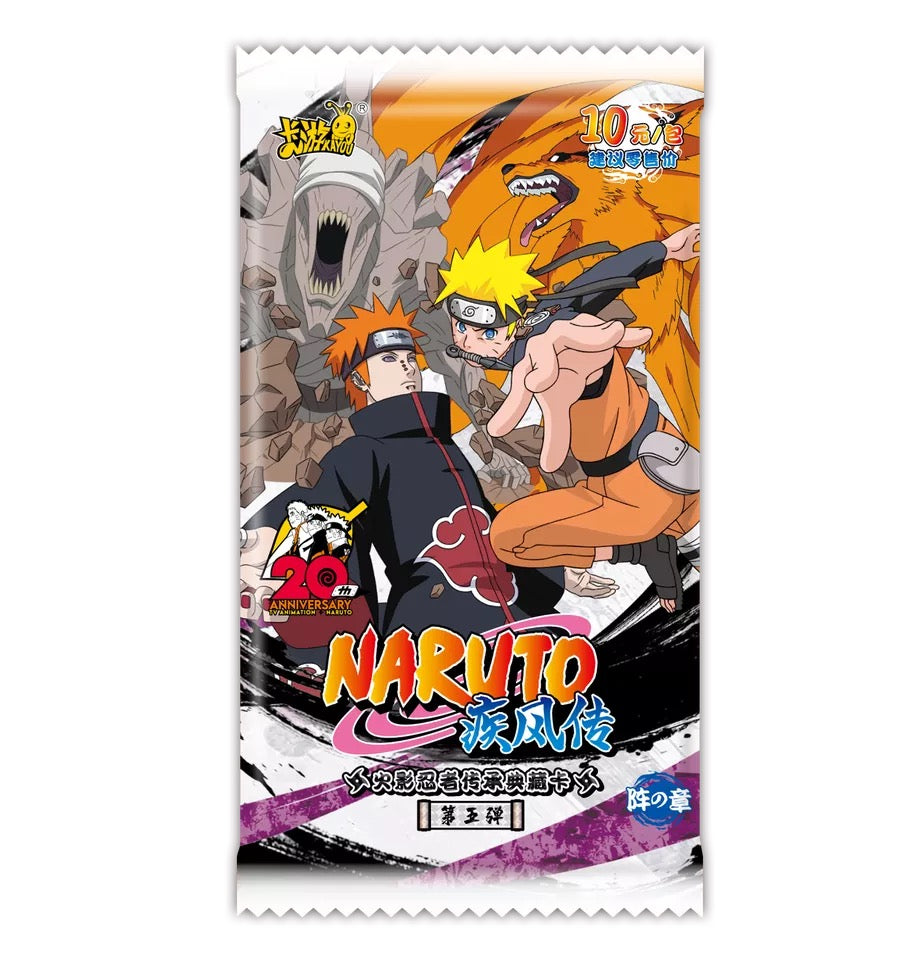 Naruto Shippuden Booster Cards