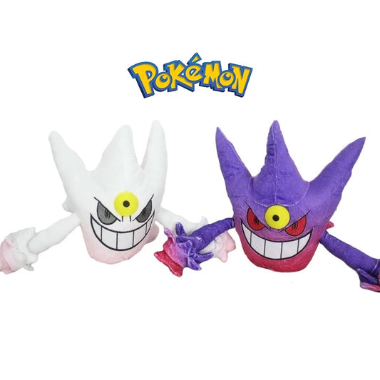 Pokémon Plush