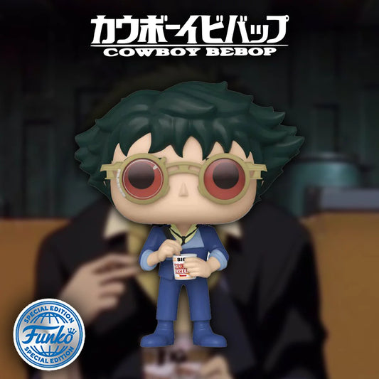 ¡Funko Pop! Exclusivo