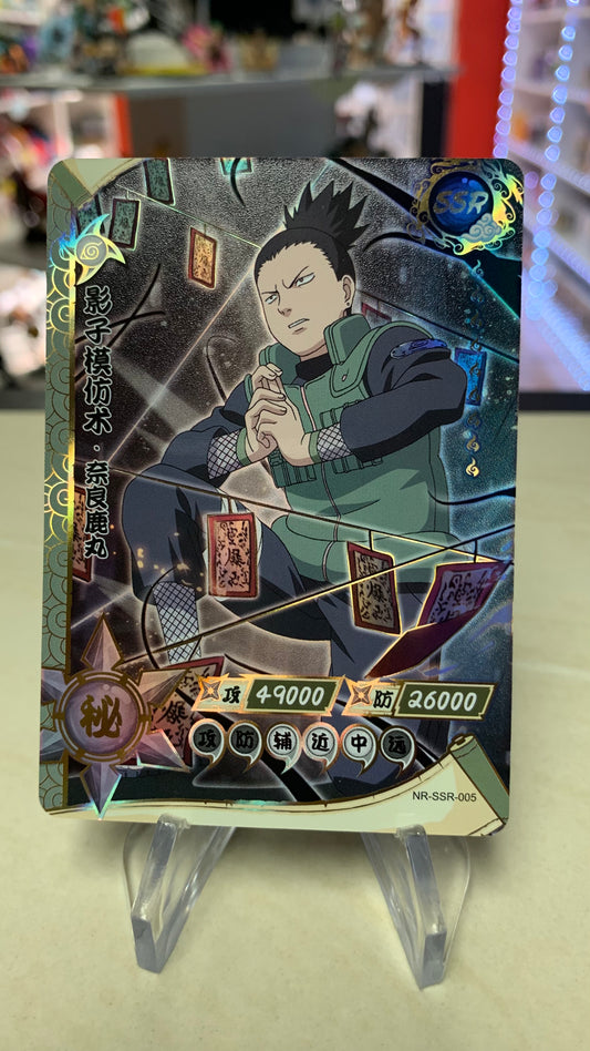 Tarjeta Naruto SSR (individual)