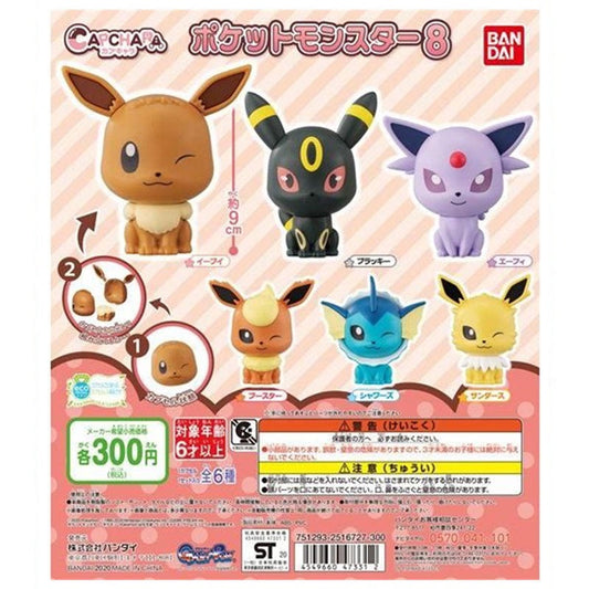 Figuras Pokémon