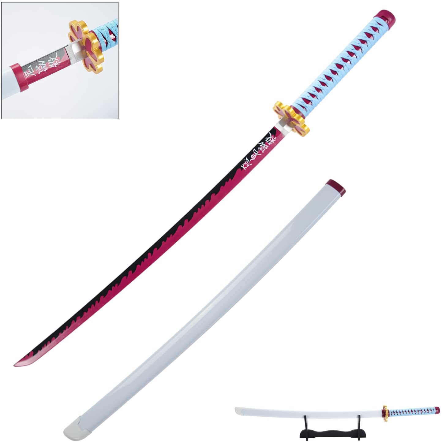 Demon Slayer Sword