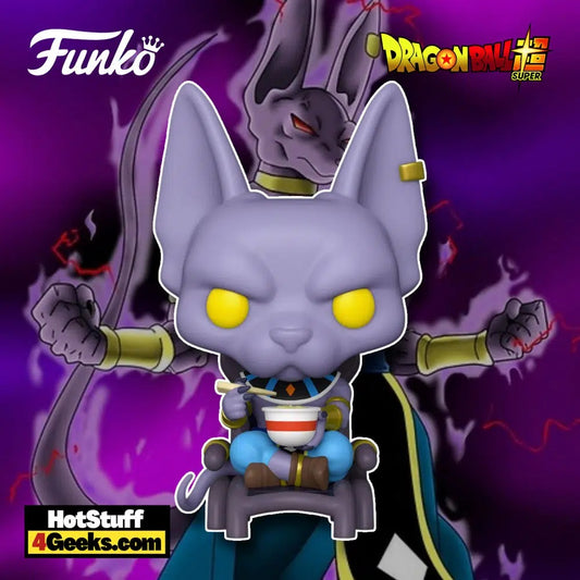 Funko Pop! Exclusive