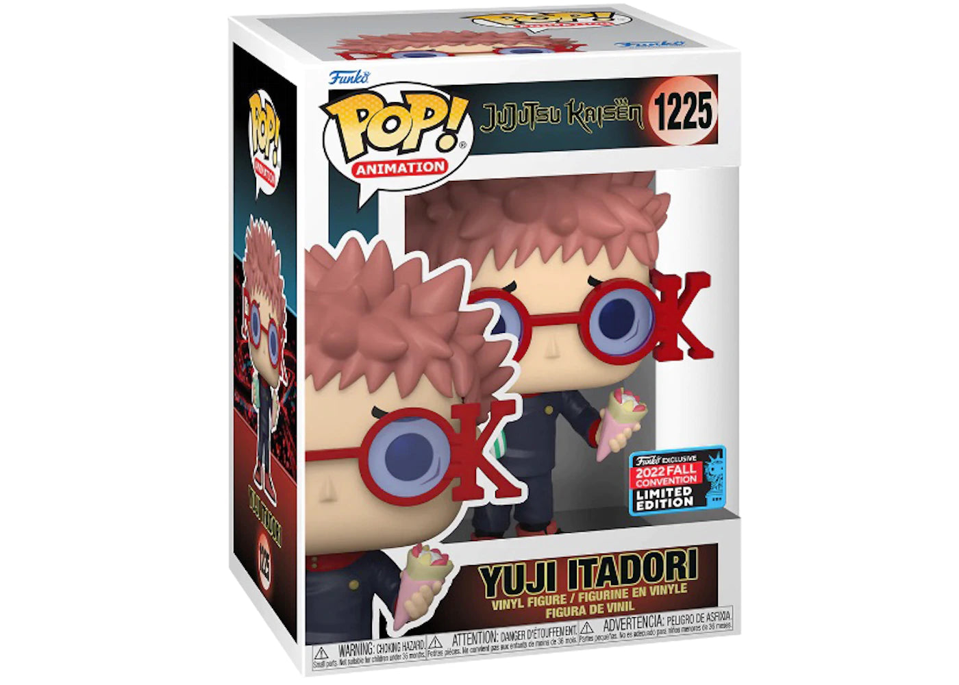 Funko Pop! Exclusive