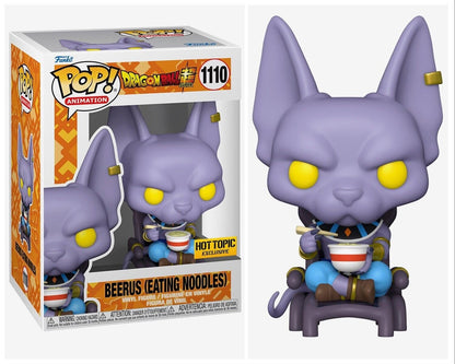 Funko Pop! Exclusive