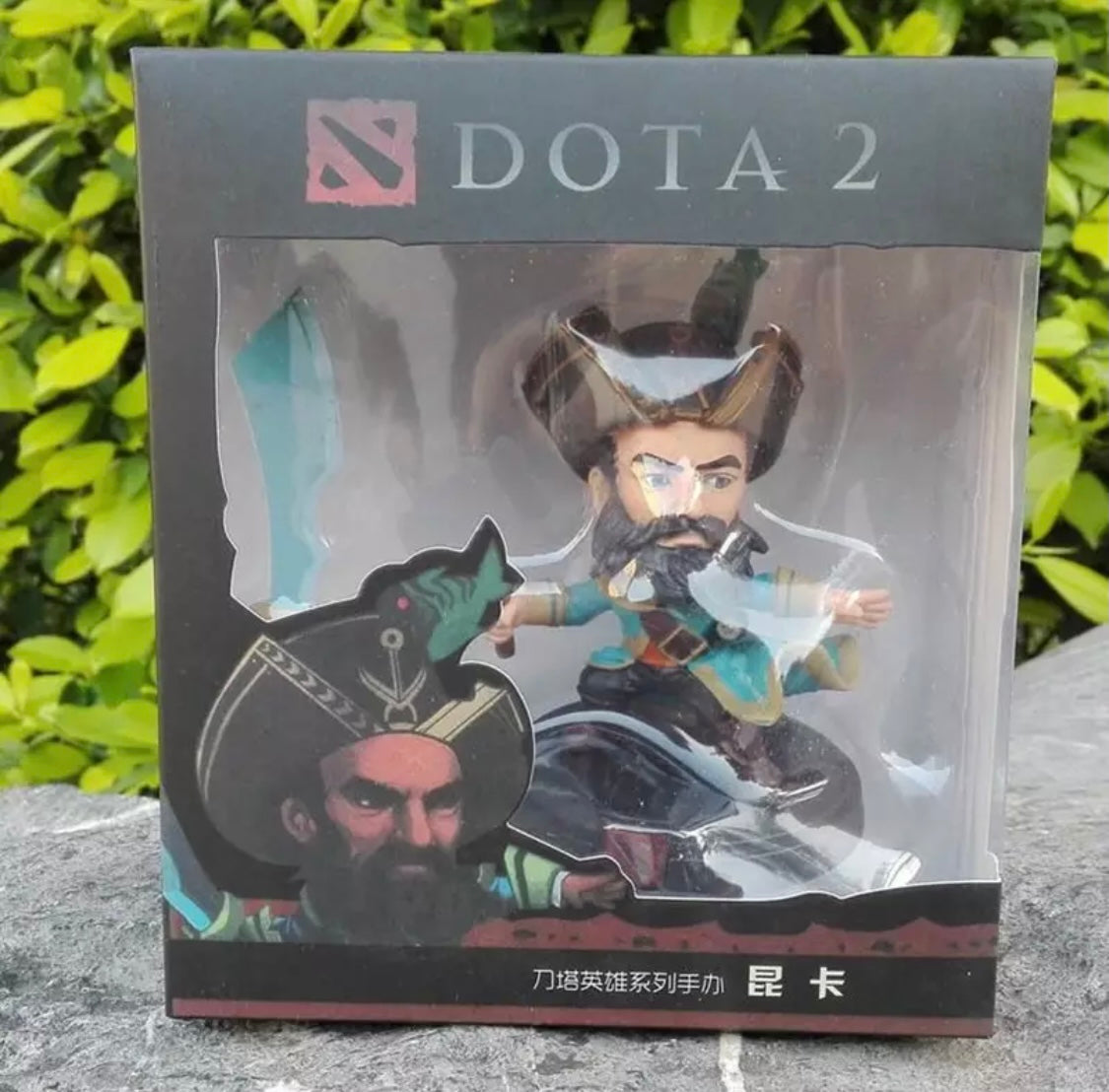 Dota 2