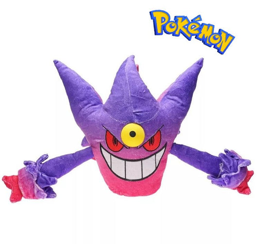 Pokémon de peluche