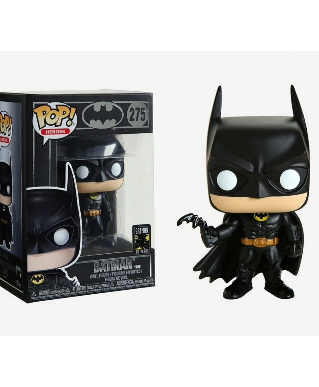 Funko Pop!