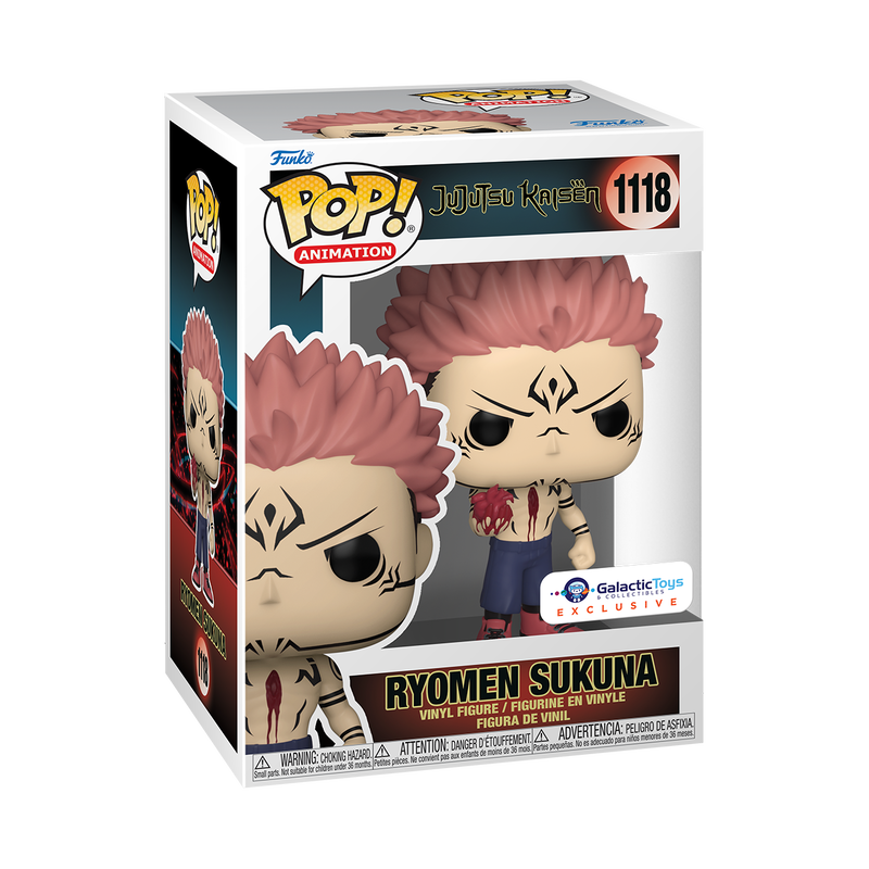 Funko Pop! Exclusive