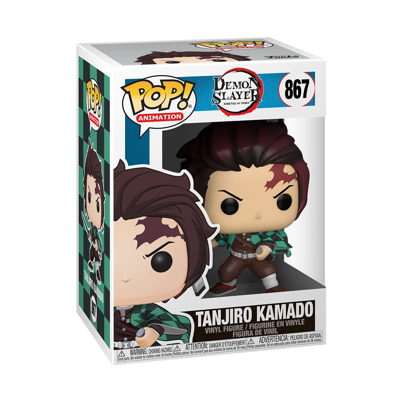 Funko Pop!