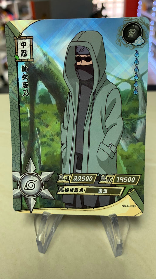 Tarjeta Naruto R (Única)