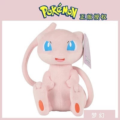 Pokémon de peluche
