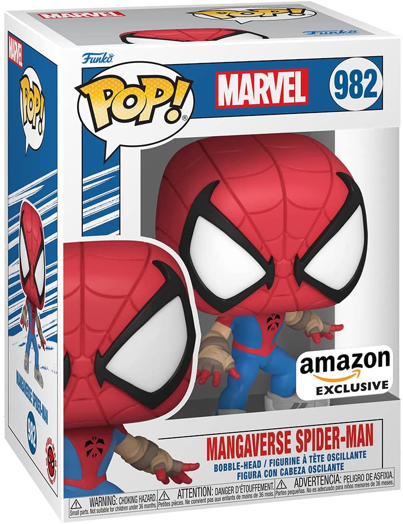 Funko Pop! Exclusive