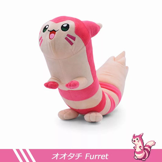 Pokémon Plush