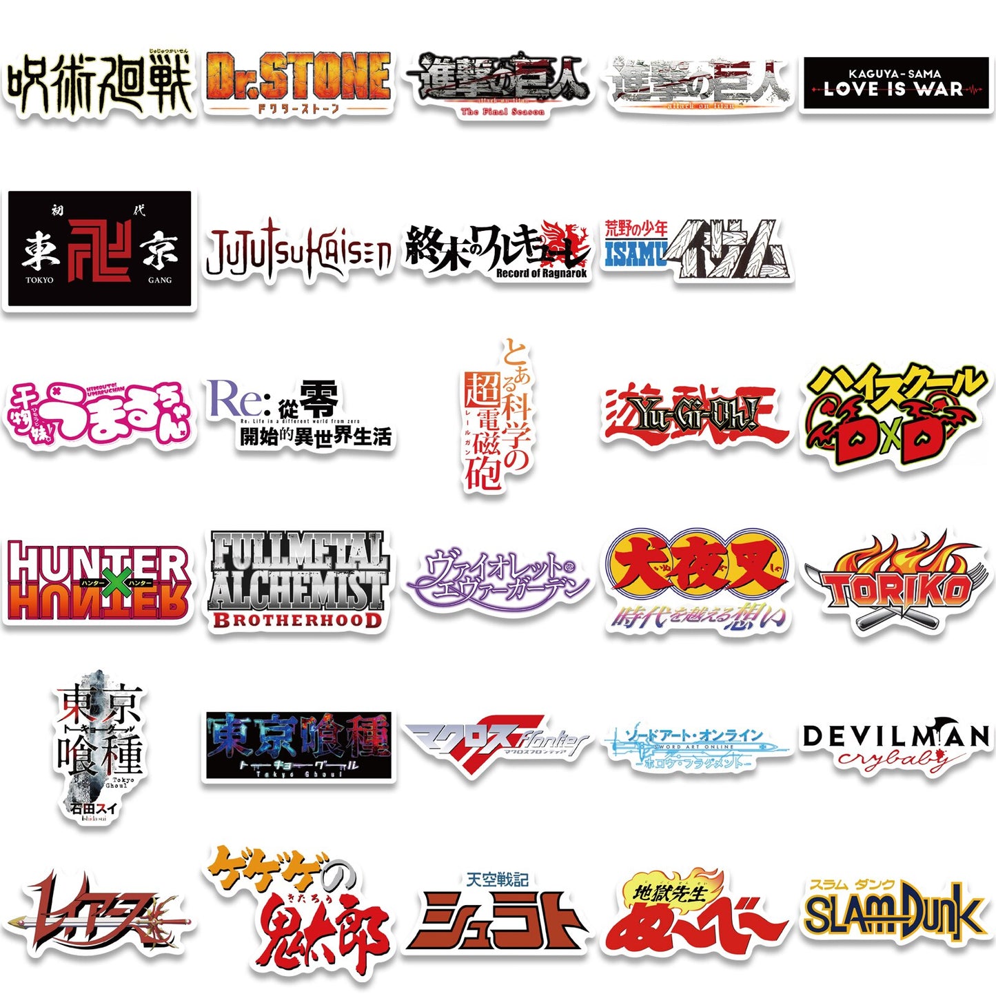 Stickers! - Anime Titles / Logos