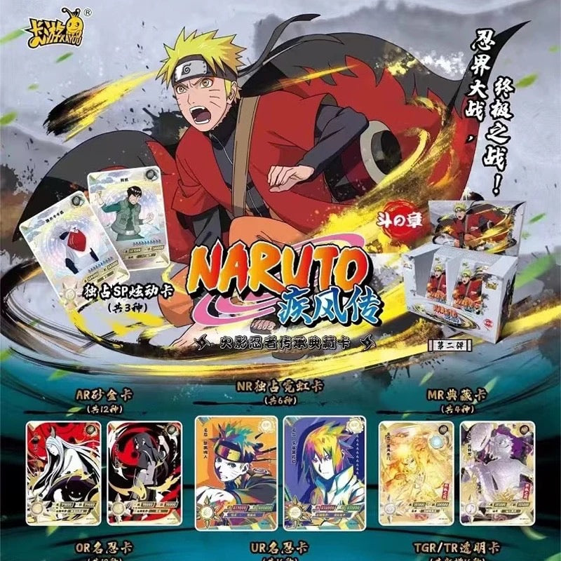 Naruto Shippuden Booster Cards