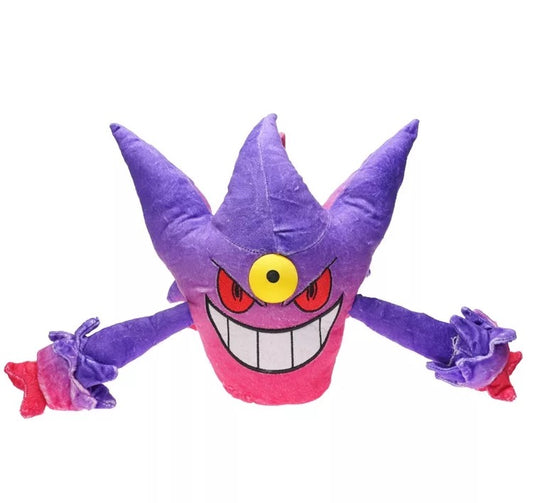 Pokémon de peluche