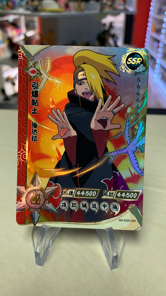 Tarjeta Naruto SSR (individual)