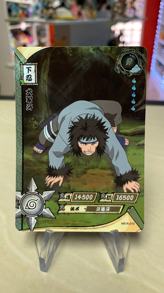 Tarjeta Naruto R (Única)